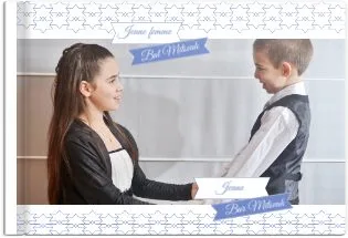 Bar/Bat mitzvah